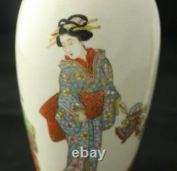 Superb Antique Japanese Pair Satsuma Vases Signed