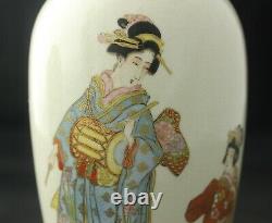 Superb Antique Japanese Pair Satsuma Vases Signed