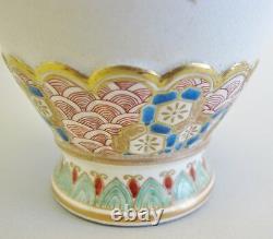 Superb Early JAPANESE SATSUMA Vase with Dragon c. 1850 Edo Antique Porcelain