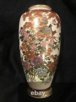 Taisho-Showa Satsuma 9 ins high vase beautifully hand painted