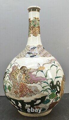 Tall Japanese Meiji Satsuma Style Vase, attrib. To Kinkozan
