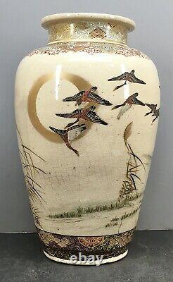 Tall Japanese Meiji Satsuma Style Vase with foxes by Makuzu Kozan