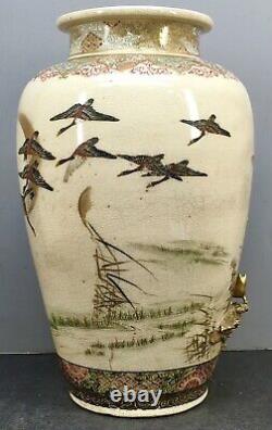 Tall Japanese Meiji Satsuma Style Vase with foxes by Makuzu Kozan