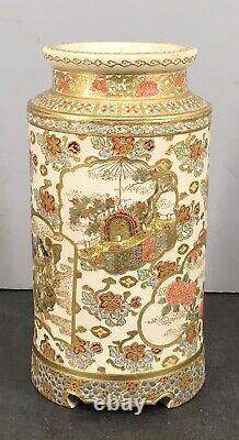 Top Quality Japanese Meiji Satsuma Tripod Vase with Various Decorations