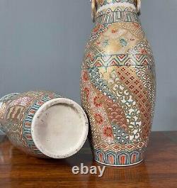 Two 19th Century Japanese Satsuma Vases with restorations