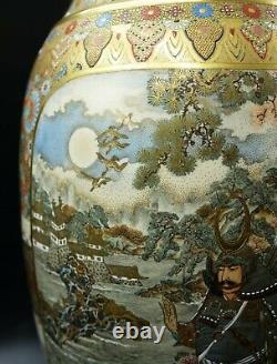 UNIQUE Japanese Satsuma Meiji Period Vase Samurai Warriors in Winter Landscape