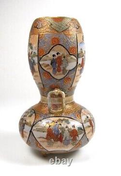 Ultra Fine Antique Japanese Miniature Meiji Period Satsuma 4.5 Vase