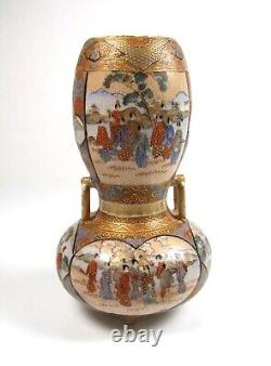 Ultra Fine Antique Japanese Miniature Meiji Period Satsuma 4.5 Vase