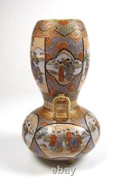 Ultra Fine Antique Japanese Miniature Meiji Period Satsuma 4.5 Vase