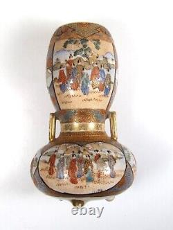 Ultra Fine Antique Japanese Miniature Meiji Period Satsuma 4.5 Vase