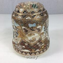 Unusual Bell Shaped Japanese Satsuma Jar & Cover Handle Missing 17.5cm High