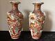 Unusual Matching PAIR of Antique C20th Japanese Satsuma Earthenware Knot Vases