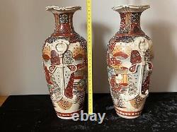 Unusual Matching PAIR of Antique C20th Japanese Satsuma Earthenware Knot Vases