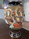 Very Old Signed Asian Japanese Satsuma Large Vase 12.5 Made in Japan