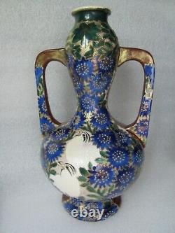 Very Rare Antique Art Nouveau Japanese Meiji (1868-1912) Satsuma Vase 17