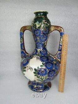 Very Rare Antique Art Nouveau Japanese Meiji (1868-1912) Satsuma Vase 17