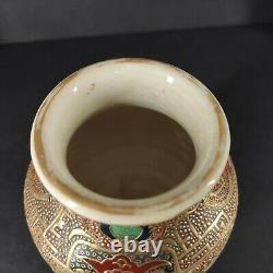 Very Rare Antique Japanese Satsuma Vase With Gold Hand Painted