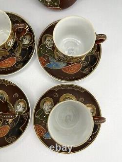 Vintage 15 Pcs Japanese Satsuma style Moriage Tea Coffee set Hand Painted 1930s