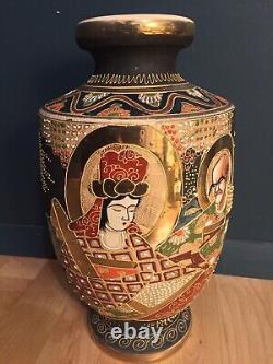 Vintage Antique Japanese Satsuma 13 Dragon Style Vase STUNNING