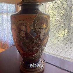 Vintage/ Antique Japanese Satsuma Porcelain Vase Brass Lamp, Working