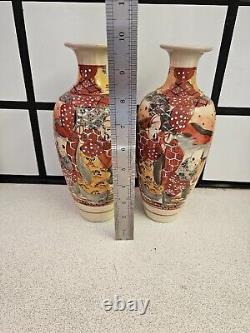 Vintage Art Deco Antique Pair Of Japanese Satsuma Vases