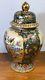 Vintage Beautiful Satsuma Vase with Lid 36cm