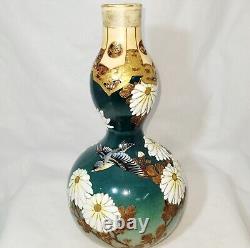 Vintage Double Gourd Japanese Kyo -Satsuma Vase Signed By Kinkozan Sobei 7th