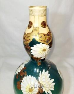 Vintage Double Gourd Japanese Kyo -Satsuma Vase Signed By Kinkozan Sobei 7th