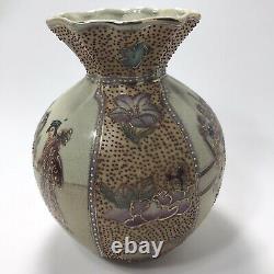 Vintage Japanese Hand Painted Porcelain Satsuma Vase