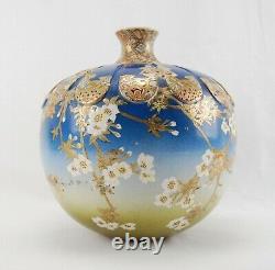Vintage Japanese Satsuma Globular Vase Hand Painted Gold Cherry Blossom