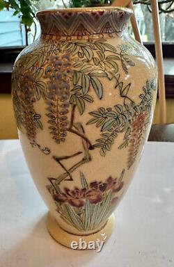 Vintage Japanese Satsuma Hand Painted Porcelain Vase Wisteria & Flowers-6 1/2