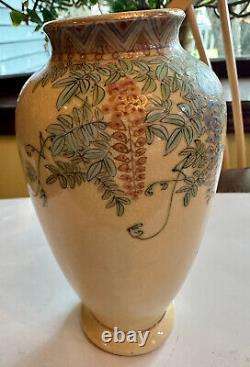 Vintage Japanese Satsuma Hand Painted Porcelain Vase Wisteria & Flowers-6 1/2