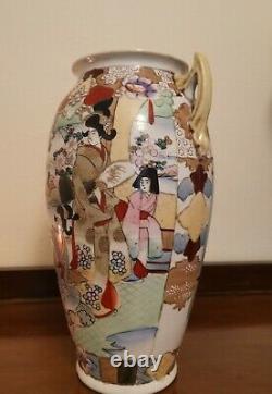 Vintage Japanese Satsuma Hand Painted Vase