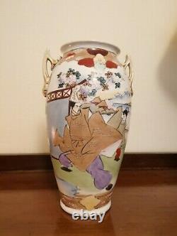 Vintage Japanese Satsuma Hand Painted Vase
