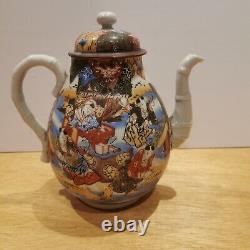 Vintage Japanese Satsuma Immortals Teapot