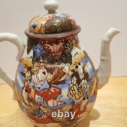 Vintage Japanese Satsuma Immortals Teapot