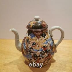 Vintage Japanese Satsuma Immortals Teapot