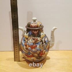 Vintage Japanese Satsuma Immortals Teapot