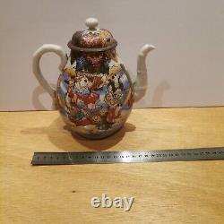 Vintage Japanese Satsuma Immortals Teapot