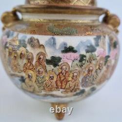 Vintage Japanese Satsuma Koro Painted With Figures 12cm High