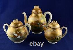 Vintage Japanese Satsuma Lithophane Hand Painted Tea Pot, Sugar Bowl & Milk Jug