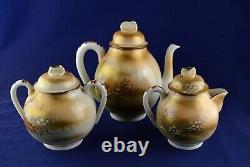 Vintage Japanese Satsuma Lithophane Hand Painted Tea Pot, Sugar Bowl & Milk Jug