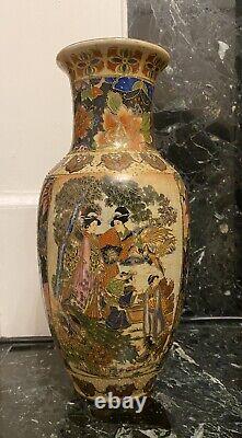 Vintage Japanese Satsuma Matching Pair Vase And Egg Hand Painted Porcelain