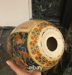 Vintage Japanese Satsuma Matching Pair Vase And Egg Hand Painted Porcelain