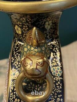 Vintage Japanese Satsuma Moon Vase Signed By Koshida Meiji Period, Hand Crafted