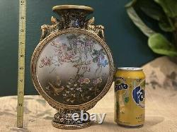 Vintage Japanese Satsuma Moon Vase Signed By Koshida Meiji Period, Hand Crafted