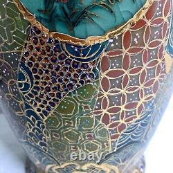 Vintage Japanese Satsuma Moriage Vase Detailed & Gold Gilt 12 Tall-Rare Color