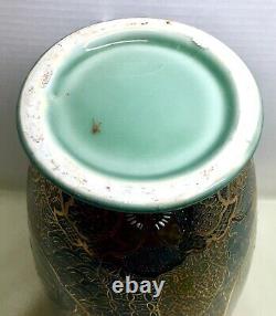Vintage Japanese Satsuma Moriage Vase Detailed & Gold Gilt 12 Tall-Rare Color
