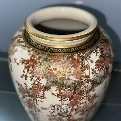 Vintage Japanese Satsuma Signed Vase