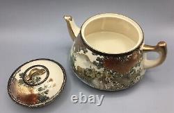 Vintage Japanese Satsuma Teapot With Floral Decoration